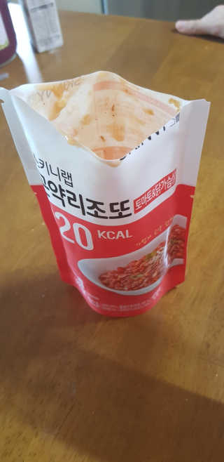 으네님이 올린 리뷰 사진 1