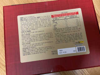 베일리님이 올린 리뷰 사진 3