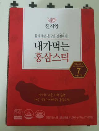 플로라님이 올린 리뷰 사진 3