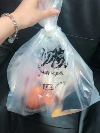 [강남,강서지역 한정]온라인편의점 나우픽 2만원 쿠폰 — 4.5점을 준 리뷰어가 2019년 3월 올린 사용 사진