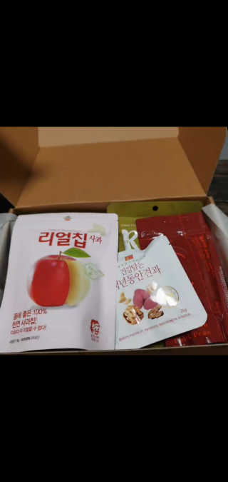 [맘마레시피] 육퇴 후 맥주는 진리, 육퇴간식박스 — 5점을 준 리뷰어가 2019년 12월 올린 사용 사진