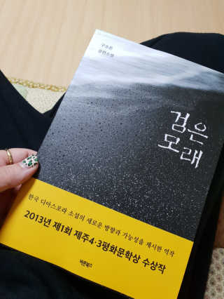 유꽁♡ 인스타(lyk79d)님이 올린 리뷰 사진 1