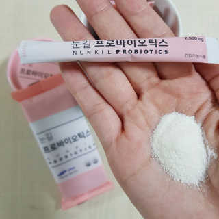 눈길 프로바이오틱스 눈길 콜라겐 프로바이오틱스 — 4점을 준 리뷰어가 2019년 11월 올린 사용 사진