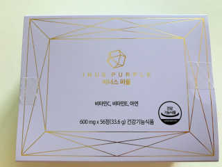 이너스코리아 이너스퍼플 — 5점을 준 리뷰어가 2019년 8월 올린 사용 사진