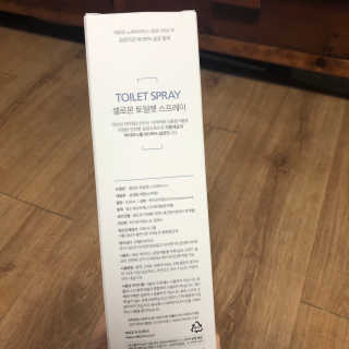 윤보라님이 올린 리뷰 사진 2
