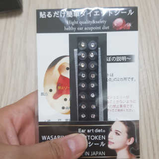 세훈찡님이 올린 리뷰 사진 2