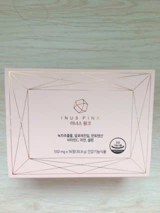 이너스코리아 이너스핑크 — 4.5점을 준 리뷰어가 2019년 9월 올린 사용 사진