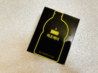 꿀냥이님이 올린 리뷰 사진 3