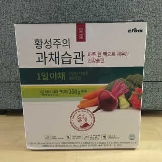 이롬 황성주의 과채습관 1일 야채 과일 주스 랜덤 세트 — 5점을 준 리뷰어가 2018년 7월 올린 사용 사진