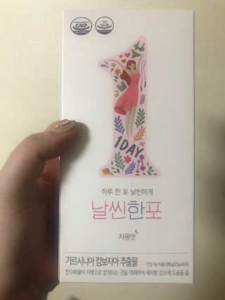 뿌쁘쁩님이 올린 리뷰 사진 1