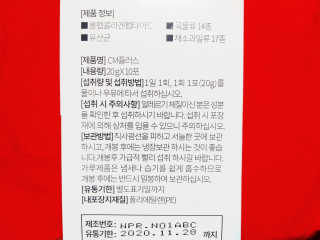 마녀고양이님이 올린 리뷰 사진 3