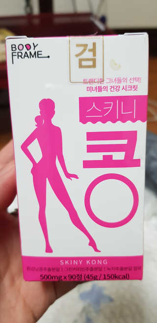 fongfong님이 올린 리뷰 사진 1