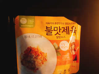 박루씨님이 올린 리뷰 사진 1