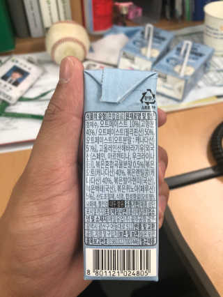 이철희님이 올린 리뷰 사진 2