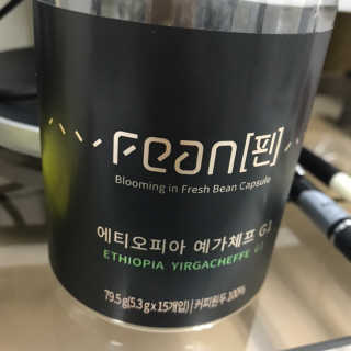 희조류님이 올린 리뷰 사진 1