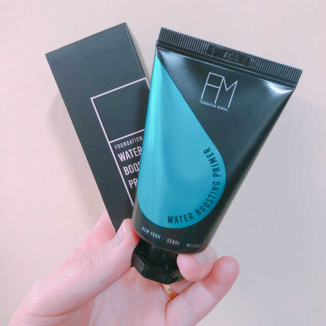 FM메이크업 에프엠 퍼스널 6 프라이머 리뷰 사진