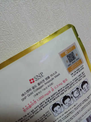 귀욤춉춉님이 올린 리뷰 사진 3
