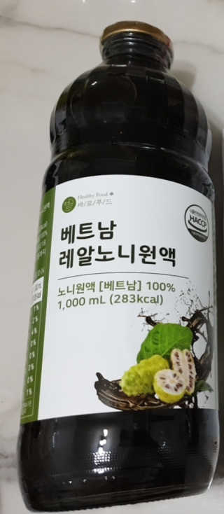 써니님이 올린 리뷰 사진 2