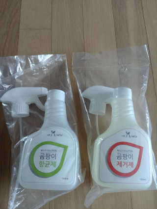 ruby님이 올린 리뷰 사진 3