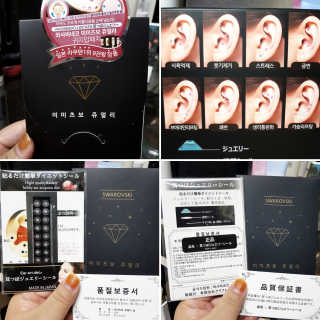 Ren님이 올린 리뷰 사진 2