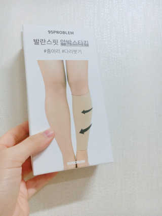 noname님이 올린 리뷰 사진 3