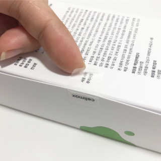 미우미우님이 올린 리뷰 사진 3