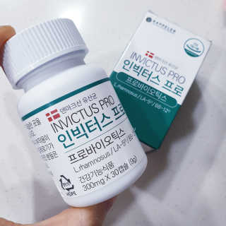 라플레 염창환 박사의 3세대 유산균, 인빅터스 프로 — 5점을 준 리뷰어가 2019년 4월 올린 사용 사진