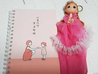 귤이님이 올린 리뷰 사진 2