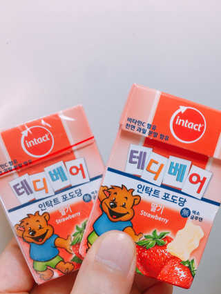 메디미 인탁트 테디베어 포도당 딸기맛 — 4.83점을 준 리뷰어가 2017년 6월 올린 사용 사진