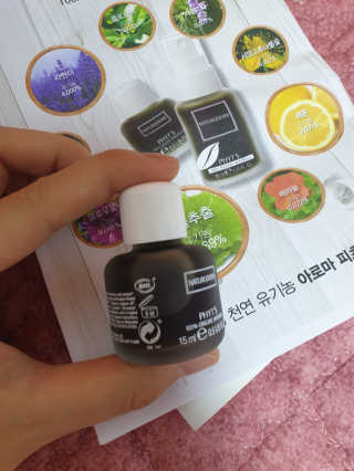 아형팬님이 올린 리뷰 사진 2