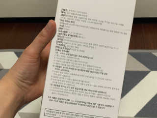 JaeIN님이 올린 리뷰 사진 4