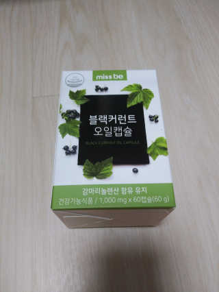 이린님이 올린 리뷰 사진 1