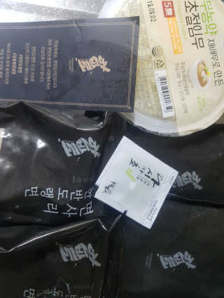 한반도키친 집에서 먹는 정통 평양냉면, 한반도랭면 — 5점을 준 리뷰어가 2019년 7월 올린 사용 사진
