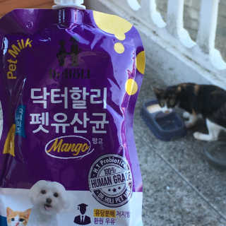단발소녀님이 올린 리뷰 사진 1
