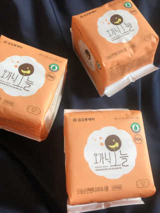 김은둥님이 올린 리뷰 사진 1