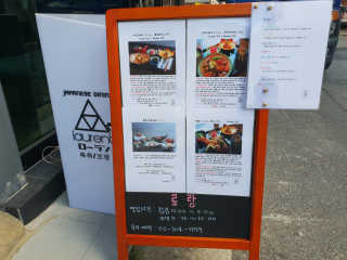 BoyeongSim님이 올린 리뷰 사진 2