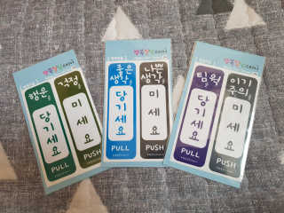 나여늬님이 올린 리뷰 사진 1