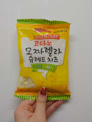 바담가 불타는 쭈꾸미 볶음 만찬 set — 4점을 준 리뷰어가 2019년 12월 올린 사용 사진