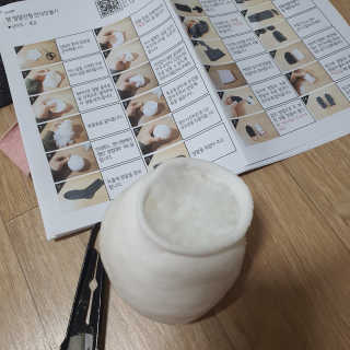 Sun님이 올린 리뷰 사진 3