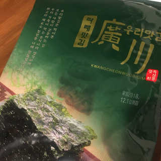 광천우리맛김 파래향 듬뿍, 바삭한 광천우리파래김 6매10봉 — 4.17점을 준 리뷰어가 2018년 6월 올린 사용 사진