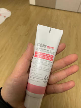 혀니효니님이 올린 리뷰 사진 3
