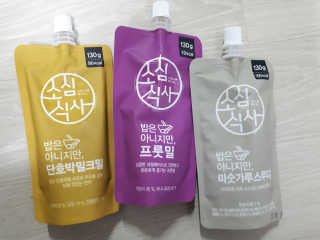 너부리사랑님이 올린 리뷰 사진 1