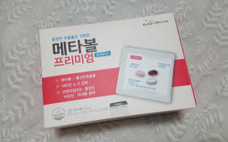 아리님이 올린 리뷰 사진 1