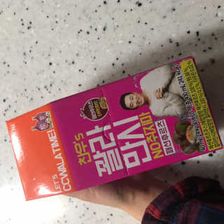 밀공🐶님이 올린 리뷰 사진 1
