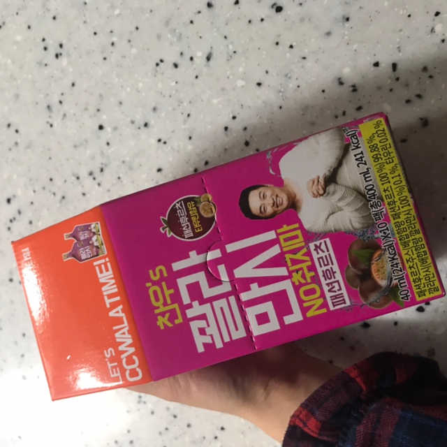 [찬우s]꽐라만시 패션후르츠 리뷰 사진