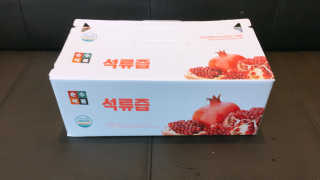 송팸님이 올린 리뷰 사진 1