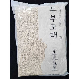 으하하하하님이 올린 리뷰 사진 1