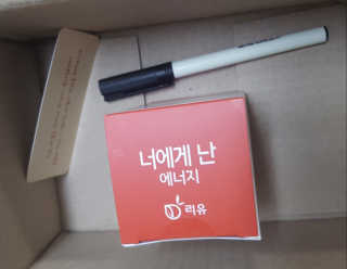 웅자님이 올린 리뷰 사진 3