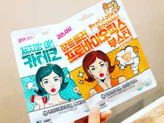 란아님이 올린 리뷰 사진 3