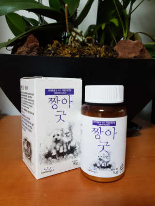망고맘님이 올린 리뷰 사진 2